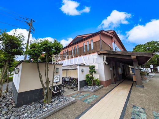 仙川 湯けむりの里