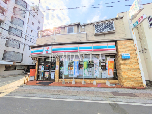 セブンイレブン 福岡春日原駅前店