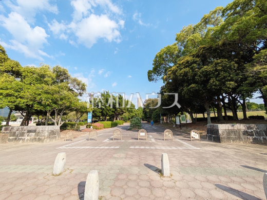 春日公園