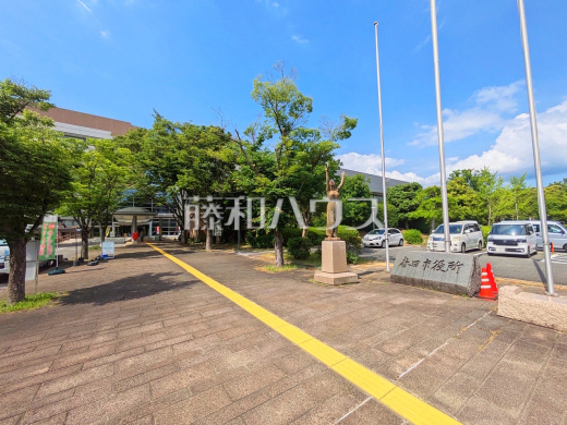 春日市役所