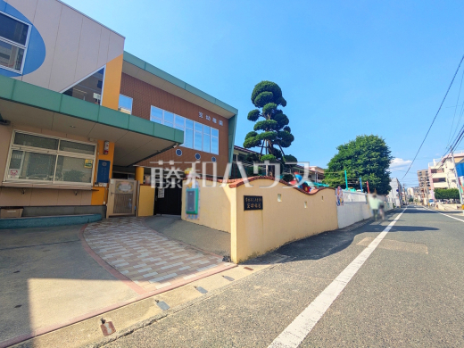 宝幼稚園