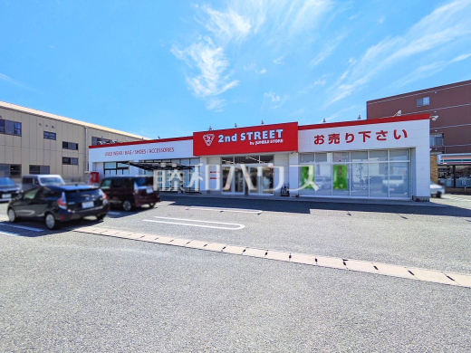 セカンドストリート福岡高木店