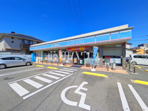 ローソン 高木三丁目店