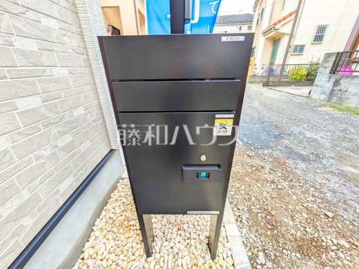 ポスト　【東久留米市幸町４丁目】 見学はしたいけど、なかなか時間が取れない・・・そんな方に出勤前や仕事終わりにマイホームを見学できるサポートをいたします。 