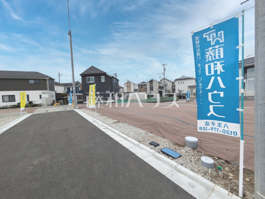 現地写真　【八王子市楢原町】