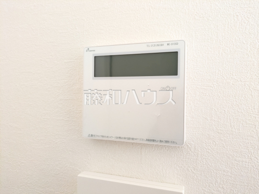給湯スイッチ　【立川市幸町６丁目】　追焚き機能付きなので、生活時間の違う家族に便利です。