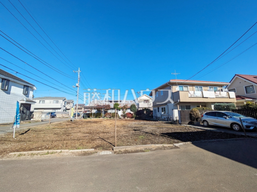 現地写真　物件の事、諸費用の事など、小さな疑問もお気軽にご連絡・ご相談下さい。【立川市若葉町１丁目】