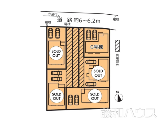 全体区画図　【春日井市味美白山町１丁目】