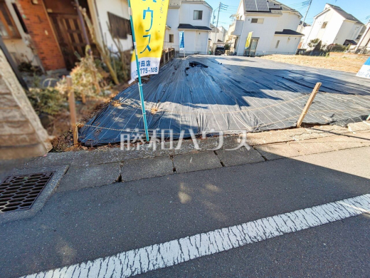 2号地　現地写真　【日野市西平山５丁目】