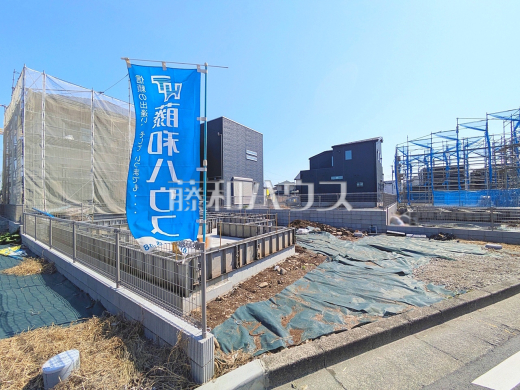 26号棟　外観　【日野市大字日野】