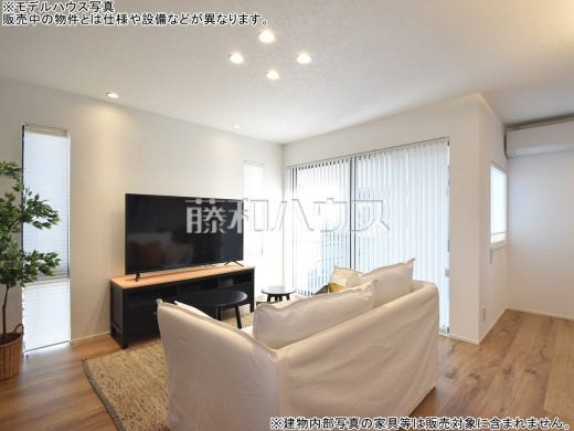 モデルハウス写真　【東村山市廻田町２丁目】