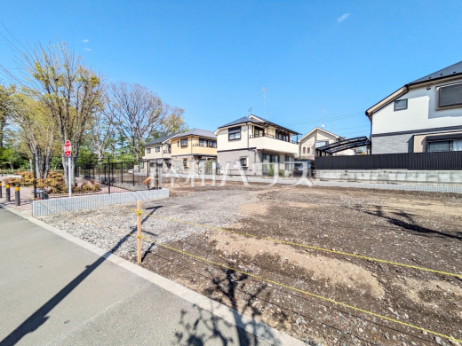 現地写真　【小平市上水新町１丁目】 我が家に合った暮らしを追及できるフリープランの建築条件付き土地で、夢のマイホームを建築してみませんか？ 