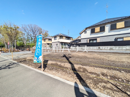 4号地　現地写真　【小平市上水新町１丁目】