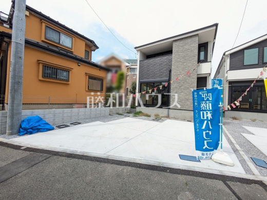 1号棟　外観　【八王子市元本郷町３丁目】