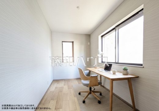 居室　【日野市東豊田３丁目】