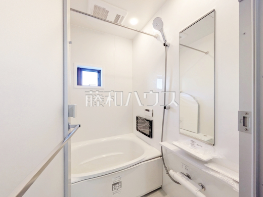 浴室　【日野市東豊田３丁目】