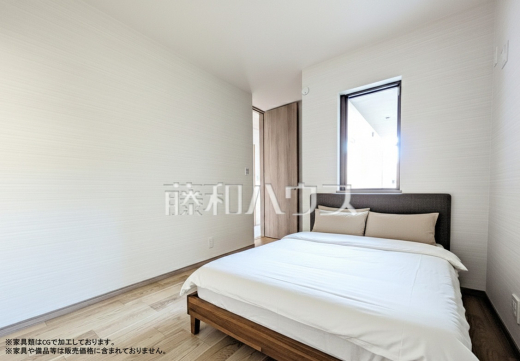 居室　【日野市東豊田３丁目】