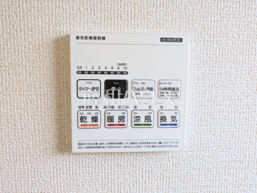 2号棟　浴室換気乾燥機　幼い子供がいると汚れものが多く、いつでも洗濯物を干せるのが嬉しい浴室換気乾燥機！