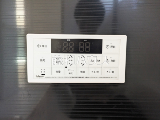 2号棟　給湯機　追焚き機能付きなので、生活時間の違う家族に便利です。