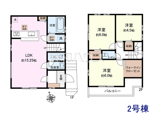 ≪2号棟　間取図≫　大容量のウォークインクローゼットでお部屋をスッキリきれいに保てます。　【調布市深大寺北町６丁目】