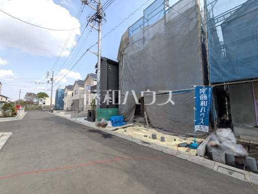 接道状況および現場風景　【三鷹市北野３丁目】