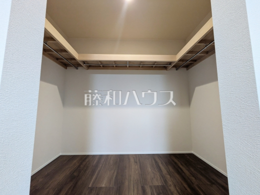 1号棟　ウォークインクローゼット　【三鷹市北野３丁目】