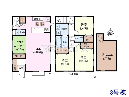 3号棟　間取図　【三鷹市北野３丁目】