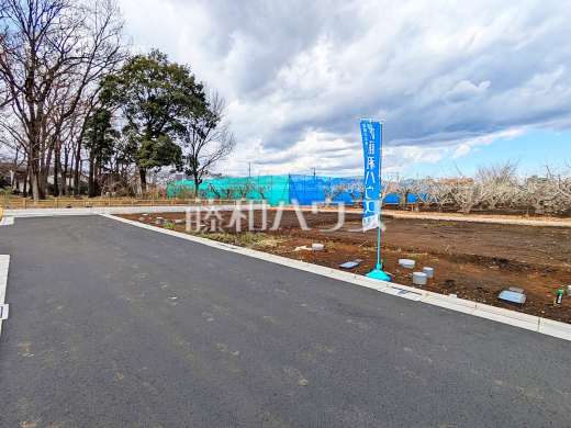 7号地付近　現地写真　【三鷹市北野３丁目】