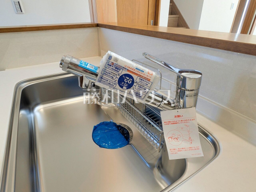 8号棟　浄水器一体型水栓　【三鷹市北野３丁目】　いつでもおいしいお水が飲める浄水器一体型水栓も完備 
