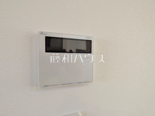 8号棟　浴室給湯リモコン　【三鷹市北野３丁目】　追焚き機能付きなので、生活時間の違う家族に便利です。
