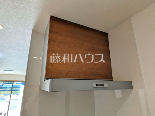 8号棟　レンジフード　【三鷹市北野３丁目】