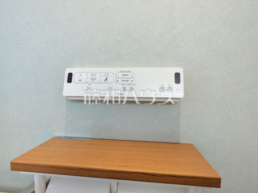 8号棟　ウォシュレット　【三鷹市北野３丁目】　きれいでさわやか、ウォシュレット付きトイレ
