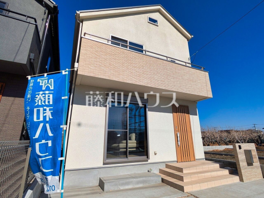 8号棟　外観　【三鷹市北野３丁目】