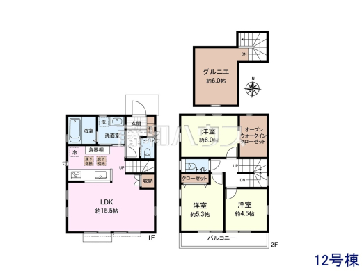12号棟　間取図　【三鷹市北野３丁目】