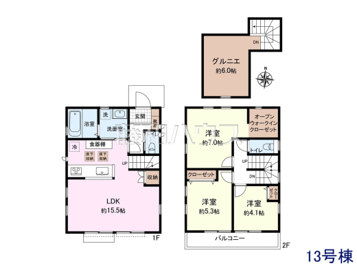 13号棟　間取図　【三鷹市北野３丁目】