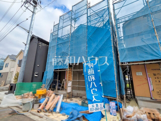 13号棟　外観　【三鷹市北野３丁目】