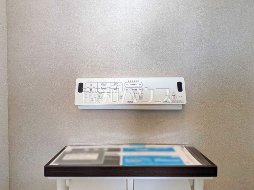 14号棟　ウォシュレット　【三鷹市北野３丁目】　きれいでさわやか、ウォシュレット付きトイレ
