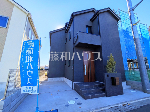 14号棟　外観　【三鷹市北野３丁目】