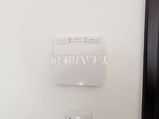 14号棟　床暖房リモコン　【三鷹市北野３丁目】　埃を巻き上げにくく、心地よい温かさで快適に過ごせる床暖房
