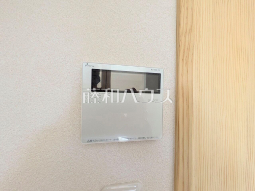 15号棟　浴室給湯リモコン　【三鷹市北野３丁目】　追焚き機能付きなので、生活時間の違う家族に便利です。
