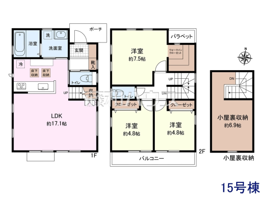 15号棟　間取図　【三鷹市北野３丁目】