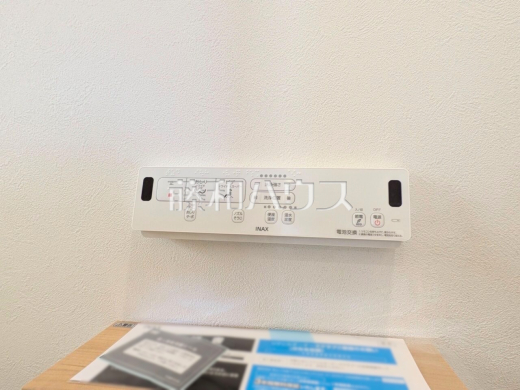 15号棟　ウォシュレット　【三鷹市北野３丁目】　きれいでさわやか、ウォシュレット付きトイレ
