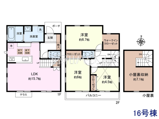 16号棟　間取図　【三鷹市北野３丁目】