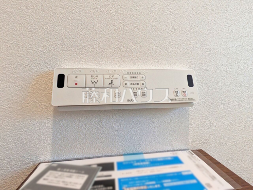 16号棟　ウォシュレット　【三鷹市北野３丁目】　きれいでさわやか、ウォシュレット付きトイレ
