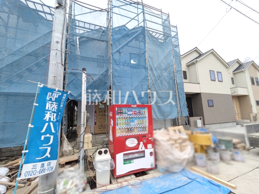 17号棟　外観　【三鷹市北野３丁目】