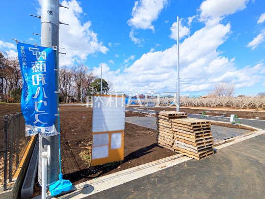18号地付近　現地写真　【三鷹市北野３丁目】