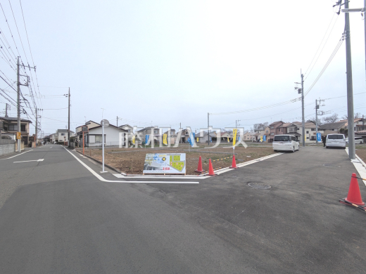 現地写真　【立川市砂川町４丁目】