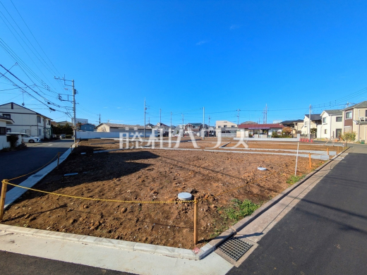 現地写真　【立川市砂川町４丁目】