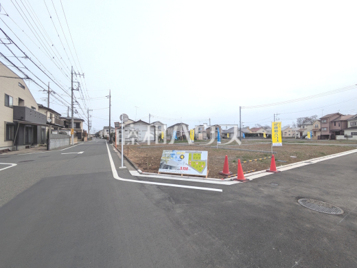 現地写真　【立川市砂川町４丁目】