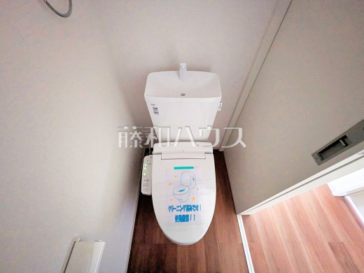 4号棟　トイレ　【福岡市城南区長尾４丁目】